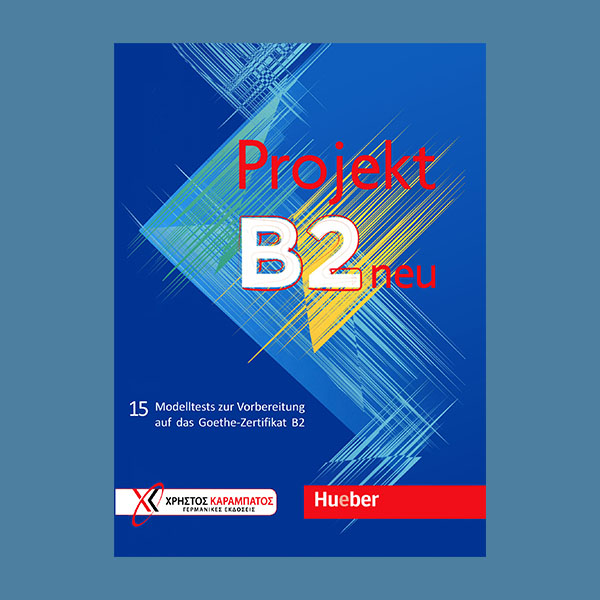 دانلود کتاب Projekt B2 neu